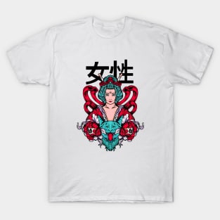 GHEISA WOMEN FROM JAPAN T-Shirt